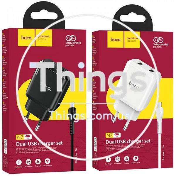 Home Charger 2.1A 2U Micro Cable (1m) Hoco N7 &mdash; Black К2-000071410 фото