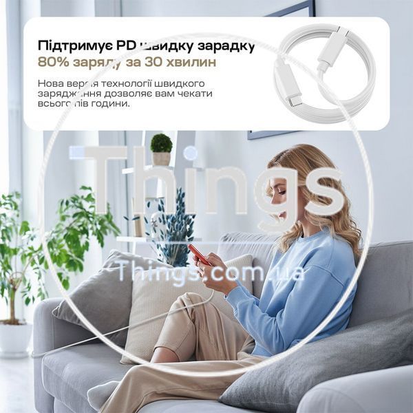 Мережевий зарядний пристрій Choetech PD3042 mini PD45W USB-C White K3-43-00156 фото