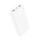 Універсальна Мобільна Батарея Power Bank Borofone BJ55A Graceful 20000 mAh Од1-00044573 фото 3