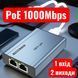 MT-VIKI MT-SE2P 48V POE Ethernet сплиттер 1на2 1000 Мбит/с, POE гигабитный двухканальный RJ45 сплиттер, работает с POE IP камерой