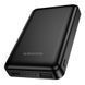 Універсальна Мобільна Батарея Power Bank Borofone BJ82 Dawn magnetic wireless 5000mAh Од1-00048625 фото 3