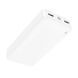 Універсальна Мобільна Батарея Power Bank Borofone BJ55A Graceful 20000 mAh Од1-00044573 фото 6