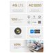 WiFi 5 Mesh 4G LTE-маршрутизатор Cudy LT500D CAT4 дводіапазонний АС1200 K3-73-00509 фото 7