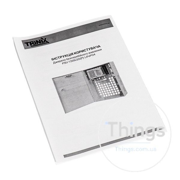 Джерело безперебійного живлення Trinix PSU-1205LED(P) LiFePO4 K3-41-00052 фото