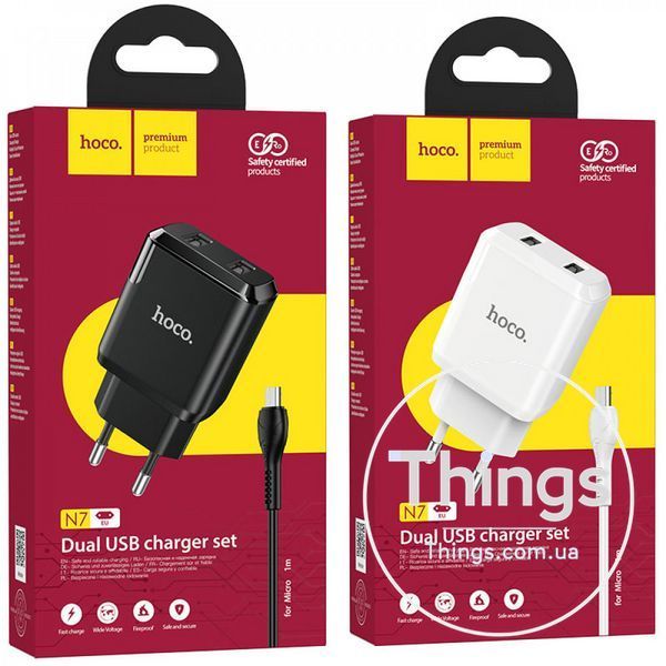 Home Charger 2.1A 2U Micro Cable (1m) Hoco N7 &mdash; White К2-000071410 фото