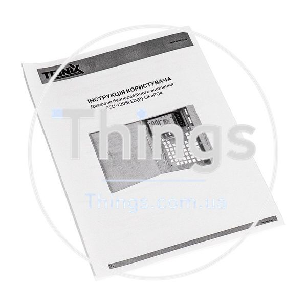Джерело безперебійного живлення Trinix PSU-1205LED(P) LiFePO4 K3-41-00052 фото