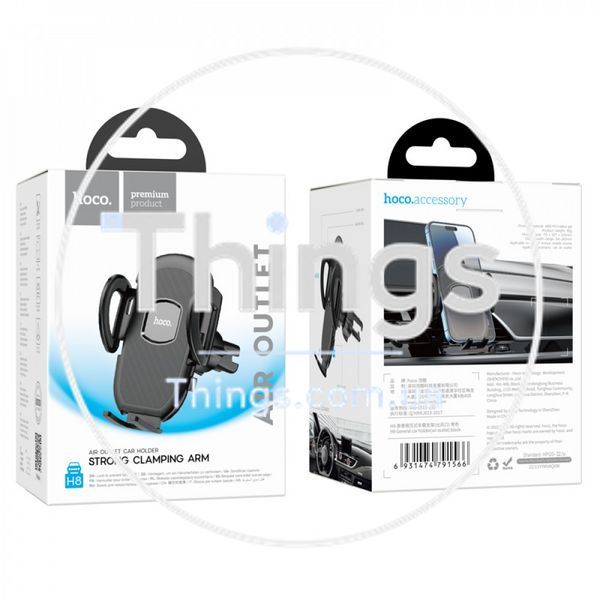 Car Holder Hoco H8 General (air outlet) __ &mdash; black К2-000077459 фото