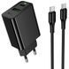 Home Charger 20W PD QC3.0 C to C Cable (1m) Hoco CS94A K2-000082708 фото 1