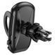 Car Holder Hoco H8 General (air outlet) __ &mdash; black К2-000077459 фото 8
