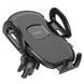 Car Holder Hoco H8 General (air outlet) __ &mdash; black К2-000077459 фото 6