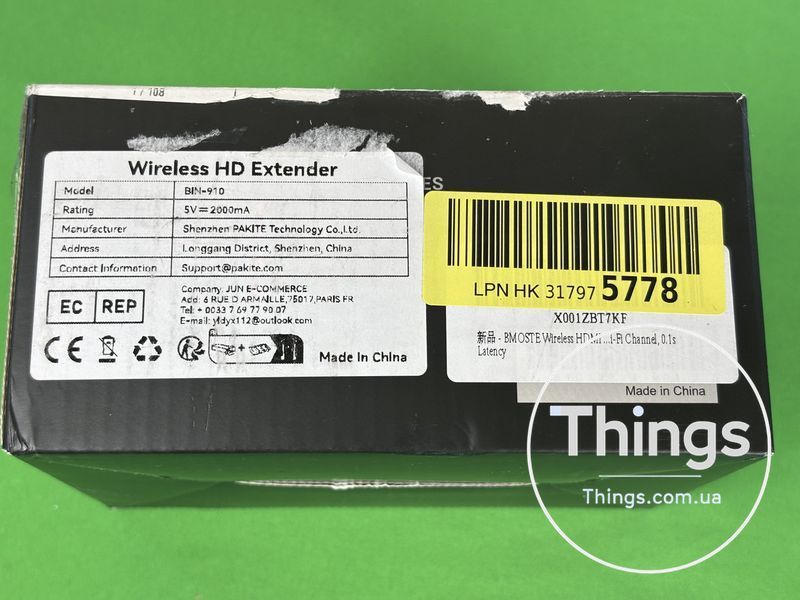 Бездротовий HDMI-передавач і приймач Wireless HDMI 4K BMOSTE BIN-910, 4K 2160P 30 Гц, 40-60 м макс., два 5 ГГц Wi-Fi K1-000375 фото