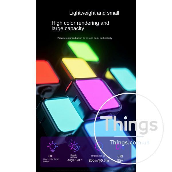 Лампа видеосвет LED AY-72 RGB К2-000081076 фото