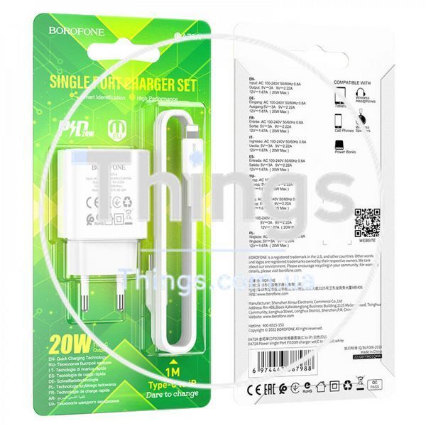 Home Charger 20W PD C to Lightning Cable (1m) Borofone BA71A &mdash; White К2-000073994 фото