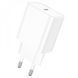 Home Charger 20W PD C to Lightning Cable (1m) Borofone BA71A &mdash; White К2-000073994 фото 3