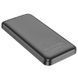 Універсальна Мобільна Батарея Power Bank Hoco J101 Astute 22.5W fully compatible 10000 mAh Од1-00041601 фото 9