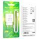 Home Charger 20W PD C to Lightning Cable (1m) Borofone BA71A &mdash; White К2-000073994 фото 2