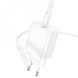 Home Charger 20W PD C to Lightning Cable (1m) Borofone BA71A &mdash; White К2-000073994 фото 1