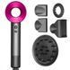 Фен Leafless hair drier 5 in 1