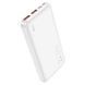 Універсальна Мобільна Батарея Power Bank Hoco J101 Astute 22.5W fully compatible 10000 mAh Од1-00041601 фото 4