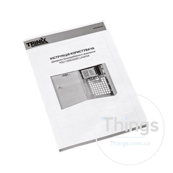 Джерело безперебійного живлення Trinix PSU-1203LED(P) LiFePO4 K3-41-00056 фото