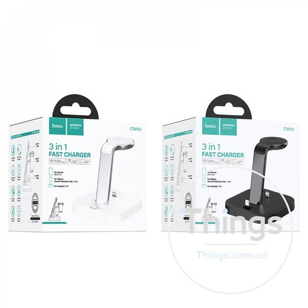 Wireless Charger 3 in 1 Hoco CW43 &mdash; black К2-000077471 фото
