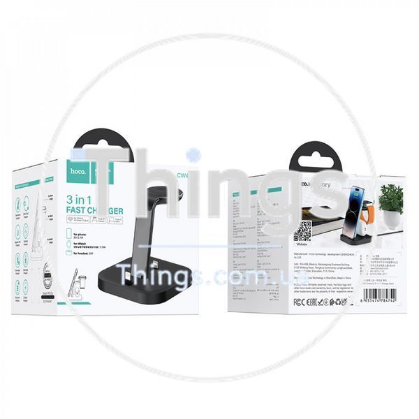 Wireless Charger 3 in 1 Hoco CW43 &mdash; black К2-000077471 фото