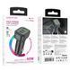 Автомобільний Зарядний Пристрій Borofone BZ28C 1USB/2USB-C QC/PD 60W