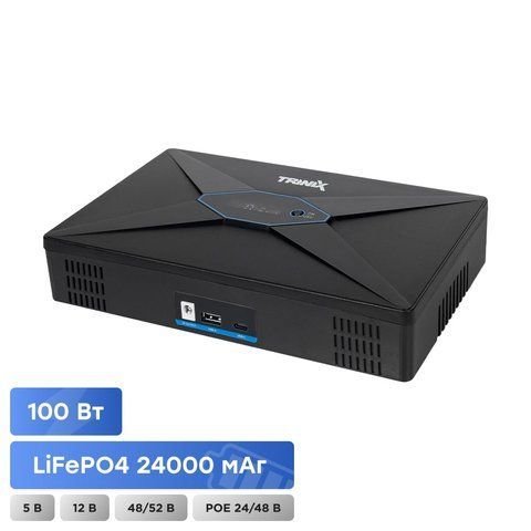 Джерело безперебійного живлення DC UPS Trinix TRX-MUPS-48100 Type-C (4*6000mAh LiFePo4) 5V/12V/24V/48V/52V/PoE, LiFePO4 4*6Ah, для роутера і медіаконвертера K3-42-00172 фото