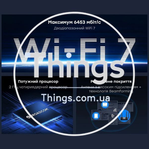 WiFi 7 Mesh-маршрутизатор 2.5G Cudy WR6500H дводіапазонний BE6500 K3-73-00580 фото