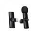 Беспроводной микрофон для телефона USB C &mdash; Borofone BFK16 K2-000083183 фото 1