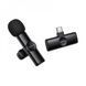 Беспроводной микрофон для телефона USB C &mdash; Borofone BFK16 K2-000083183 фото 6