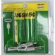Аккумуляторные батарейки с Type-C разьемом Lithium-ion 2600mAh 18650 (2шт) K2-000081510 фото 2