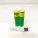 Аккумуляторные батарейки с Type-C разьемом Lithium-ion 2600mAh 18650 (2шт) K2-000081510 фото 1