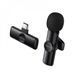 Беспроводной микрофон для телефона USB C &mdash; Borofone BFK16 K2-000083183 фото 4