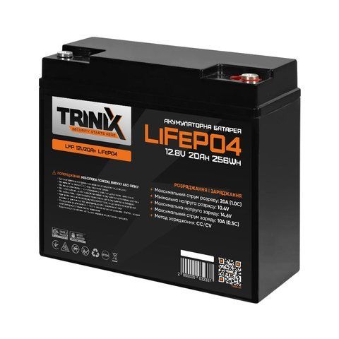 Акумуляторна батарея літій-залізо-фосфатна 12.8В 20А*год Trinix LFP 12V20Ah LiFePO4 K3-44-00093 фото