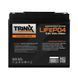 Акумуляторна батарея літій-залізо-фосфатна 12.8В 20А*год Trinix LFP 12V20Ah LiFePO4 K3-44-00093 фото 2