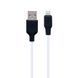 Кабель USB Hoco X21 Plus Silicone Lightning 2m Од1-00026124 фото 1