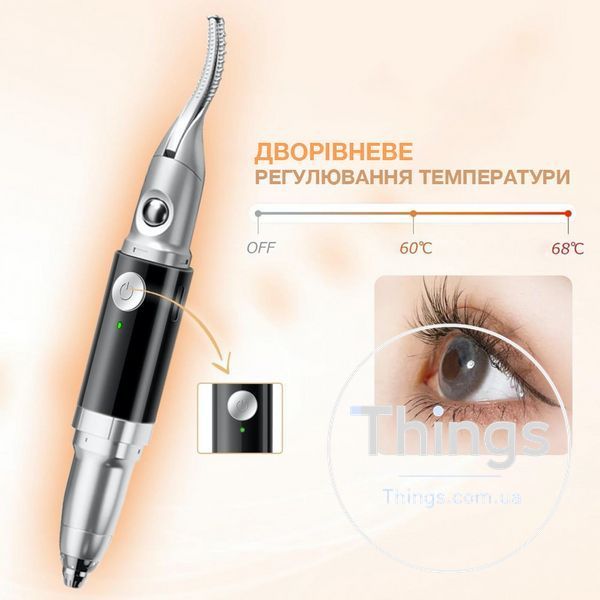 Щипцы для завивки ресниц Electric eyelash curler SJ-01 К2-000080206 фото