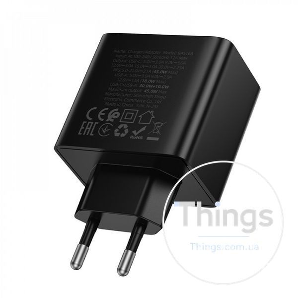 Home Charger 45W PD QC3.0 Borofone BAS16A K2-000083237 фото