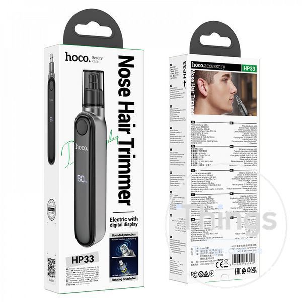 Машинка для стрижки волос &mdash; Hoco HP33 &mdash; Metal gray К2-000079291 фото