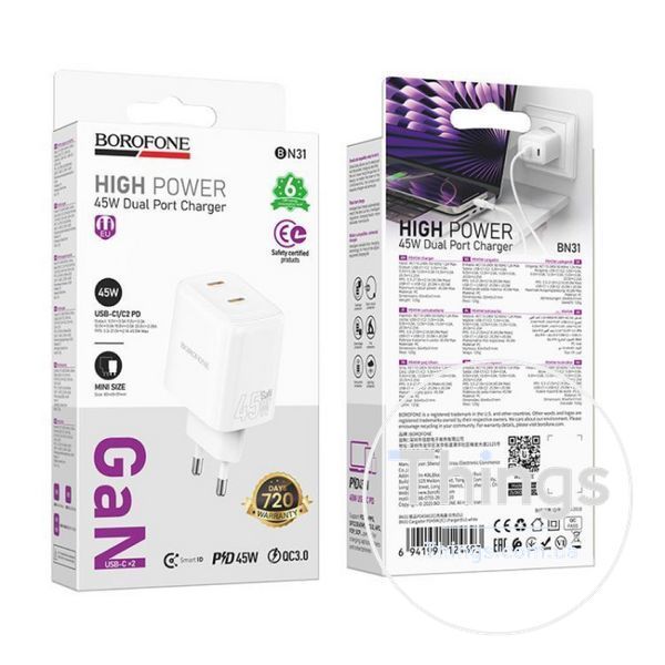 Home Charger 45W 2PD Borofone BN31 K2-000082103 фото