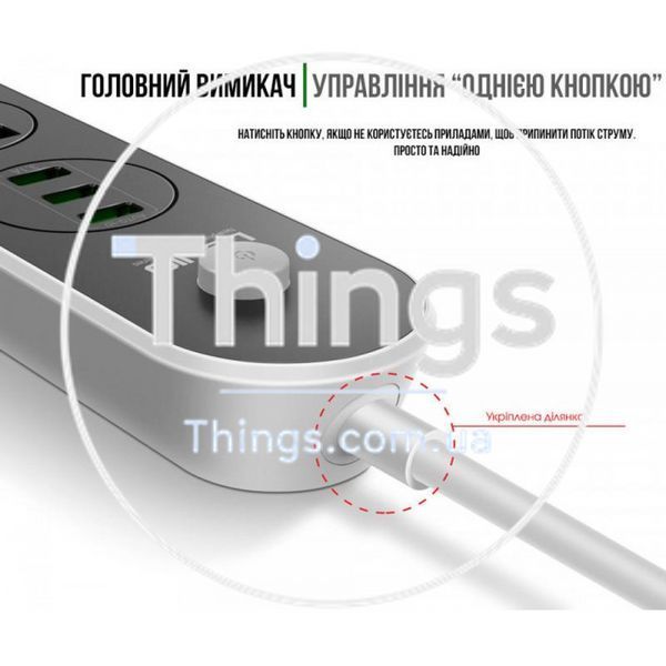 Фільтр живлення 3U 3P 3.1A 1.6m Ldnio SC3301 K2-000063034 фото