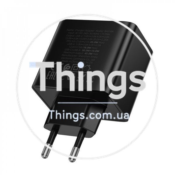Home Charger 45W PD QC3.0 Borofone BAS16A K2-000083237 фото