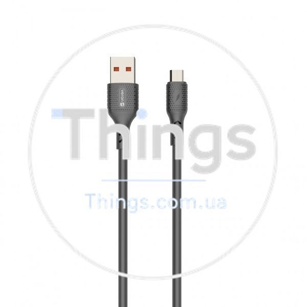 Home Charger | 18W | 1U | Micro Cable (1m) &mdash; Veron VR-C18Q К2-000079028 фото