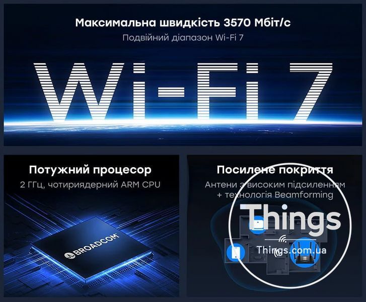 WiFi 7 Mesh-маршрутизатор Cudy WR3600H 2.5G дводіапазонний BE3600 K3-73-00557 фото