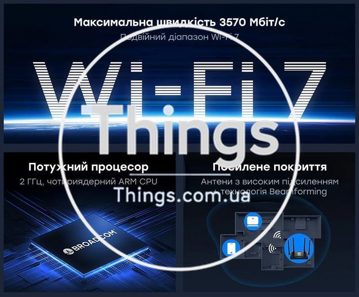 WiFi 7 Mesh-маршрутизатор Cudy WR3600H 2.5G дводіапазонний BE3600 K3-73-00557 фото