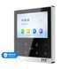 IP-відеодомофон з WiFi 4.3" TVT TE-VH1104S1-PTW K3-82-00413 фото 1