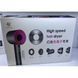 Фен High Speed Hair Dryer 5 in 1 XF-09 К2-000078786 фото 6