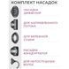 Фен High Speed Hair Dryer 5 in 1 XF-09 К2-000078786 фото 2