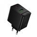 Home Charger 45W PD QC3.0 Borofone BAS16A K2-000083237 фото 1